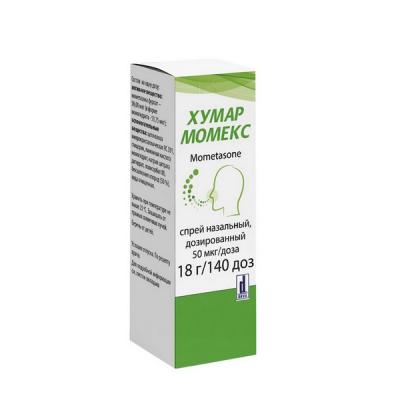 Хумар Момекс спрей назальн. 50мкг/доз 140доз флакон №1